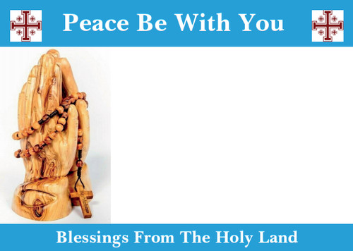 Personalised holy land hand - personalised,